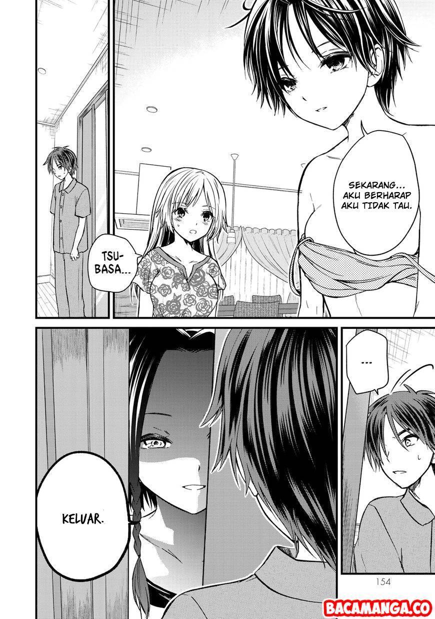 Ojou-sama no Shimobe